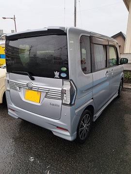 【実車を乗ってきていただく必要があります】